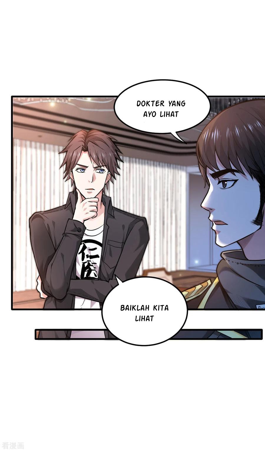 Strongest Divine Doctor Mixed City Chapter 122 Gambar 15
